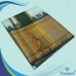 RexonaColour Soft Silk 9 Inch Border(Assorted Border designs)