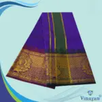 Violet Colour Soft Silk 9 Inch Border(Assorted Border designs) - Image 2