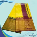 Yellow Colour Soft Silk 9 Inch Border(Assorted Border designs) - Image 2