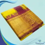 Yellow Colour Soft Silk 9 Inch Border(Assorted Border designs)