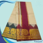 Beige Soft Silk Premium Quality Dhoti Towel - Image 2