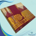 Beige Soft Silk Premium Quality Dhoti Towel