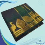 Black Soft Silk Premium Quality Dhoti Towel 9X5