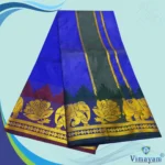 Blue Soft Silk Premium Quality Dhoti Towel 9X5 - Image 3