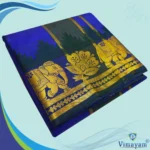 Blue Soft Silk Premium Quality Dhoti Towel 9X5