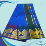 Blue Soft Silk Premium Quality Dhoti Towel 9X5 - Image 2