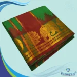Dark Green Soft Silk Premium Quality Dhoti Towel 9X5