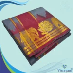 Grey Soft Silk Premium Quality Dhoti Towel 9X5