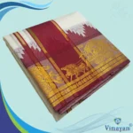 Ivory Soft Silk Premium Quality Dhoti Towel 9X5