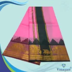 Dark Rose Soft Silk Premium Quality Dhoti Towel 9X5 - Image 2