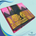 Dark Rose Soft Silk Premium Quality Dhoti Towel 9X5