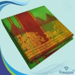 Leaf Green Soft Silk Premium Quality Dhoti Towel 9X5