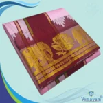 Light Rose Soft Silk Premium Quality Dhoti Towel 9X5