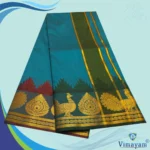Sumathi Green Soft Silk Premium Quality Dhoti Towel 9X5 - Image 2