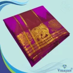 Purple Soft Silk Premium Quality Dhoti Towel 9X5