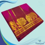 Magenta Soft Silk Premium Quality Dhoti Towel 9X5