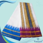 Double Colour Fancy Border Vaishnava Dhoti 9X5 - Image 2