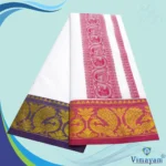 Peacock Designed Embose white Premium Quality Cotton Dhoti 9X5 - Image 2