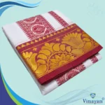 Lotus Designed Embose white Premium Quality Cotton Dhoti 9X5