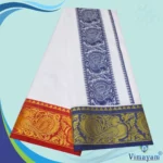 Peacock Design Embose white Premium Quality Cotton Dhoti 9X5 - Image 2