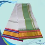 Pure Cotton Dhoti Premium Quality with Multi Colour Border - Image 2
