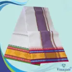 Pure Cotton Dhoti Premium Quality with Multi Colour Border - Image 3
