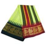 Tirupathi Vasthiram Soft Silk Karishma Melchats Fine Quality - Image 2