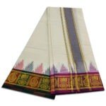 Kanchi Cotton Best Quality Handloom Made Pure Cotton Dhoti - Image 2