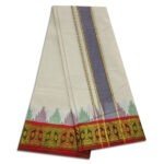 Kanchi Cotton Best Quality Handloom Made Pure Cotton Dhoti - Image 2
