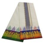 Kanchi Cotton Best Quality Handloom Made Pure Cotton Dhoti - Image 2