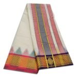 Kanchi Cotton Best Quality Handloom Made Pure Cotton Vaishnava Dhoti - Image 2