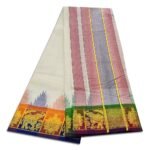 Kanchi Cotton Best Quality Handloom Made Pure Cotton Vaishnava Dhoti - Image 2