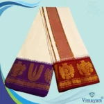 Chakram Namam Designed 7 Inch Border Half White Quality Dhoti - Image 2