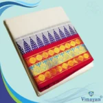 Temple Border
