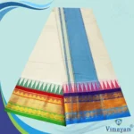 Temple Border Half White Premium Quality Dhoti - Image 2