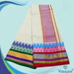 Temple Border Half White Premium Quality Dhoti - Image 2