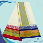 Temple Border Half White Premium Quality Dhoti - Image 2