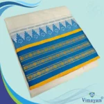 Temple Border