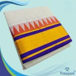 Temple Border