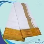 Golden Tissue Zari Border Premium Quality Cotton Dhoti - Image 4
