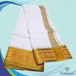 Golden Tissue Zari Border Premium Quality Cotton Dhoti - Image 2