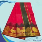 Red Soft Silk Premium Quality Dhoti Towel 9X5 - Image 2