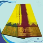 Yellow Soft Silk Premium Quality Dhoti Towel 9X5 - Image 2