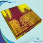 Yellow Soft Silk Premium Quality Dhoti Towel 9X5