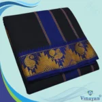 Black Cotton