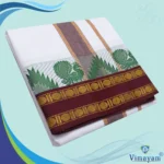 Temple Border White Premium Quality Dhoti