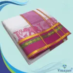 Temple Border White Premium Quality Dhoti 9X5