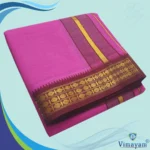 Pink Color Dhoti with Udraj/Coin Border Dhoti
