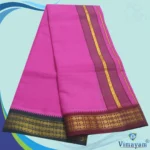 Pink Color Dhoti with Udraj/Coin Border Dhoti - Image 2