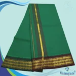 Green Color Dhoti with Udraj/Coin Border Dhoti - Image 2